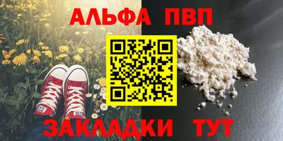 твердый Ливны