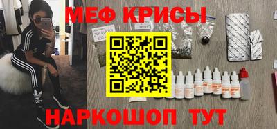 твердый Ливны