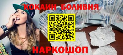 твердый Ливны