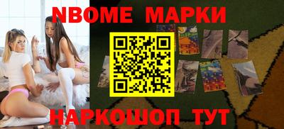 твердый Ливны