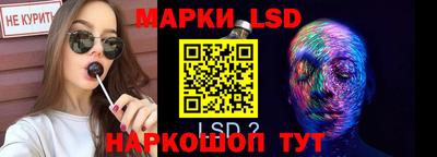 твердый Ливны
