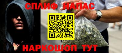 стафф Ликино-Дулёво