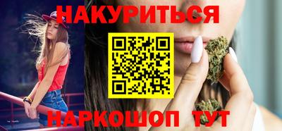 стафф Ликино-Дулёво