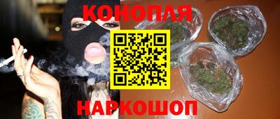 экстази Лесосибирск