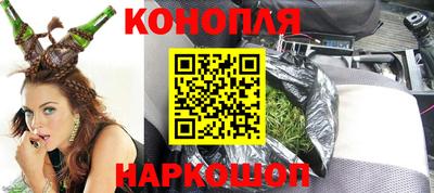 твердый Ливны