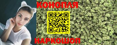 стафф Ликино-Дулёво