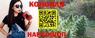 стафф Ликино-Дулёво