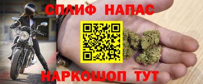 экстази Лесосибирск