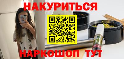 экстази Лесосибирск