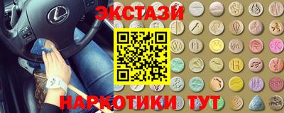 твердый Ливны