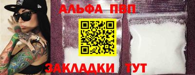 твердый Ливны