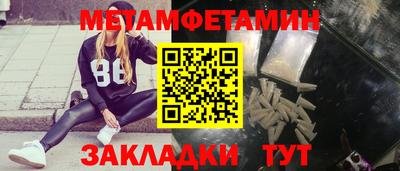 твердый Ливны