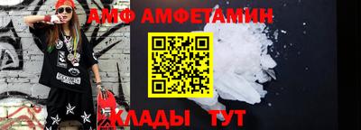 экстази Лесосибирск
