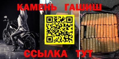 экстази Лесосибирск