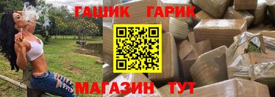 экстази Лесосибирск
