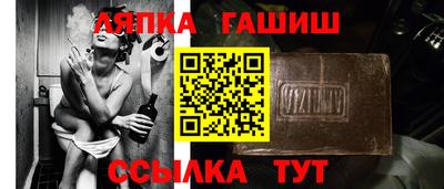 твердый Ливны