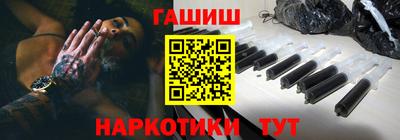 стафф Ликино-Дулёво