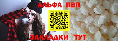 экстази Лесосибирск